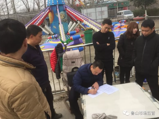 /upload/article/2019/02/21/19e515c9-ba2c-48cd-ad7e-6b0dc6bda1de.png