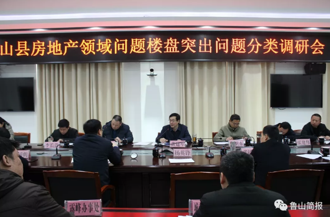 /upload/article/2019/02/22/389ad7cb-a9bd-4d9a-8a7f-db680c49e633.png
