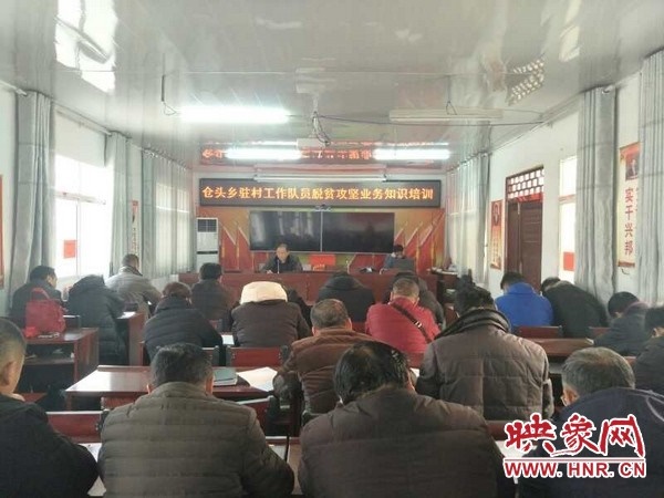 /upload/article/2019/02/26/332ede34-2080-4b89-ba0c-3b8b00435886.jpg