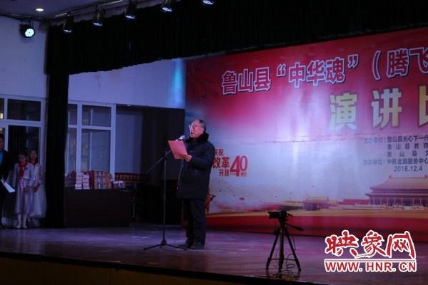 /upload/article/2019/02/26/3cd610ac-e1d7-444e-b628-78bc8c662251.jpg
