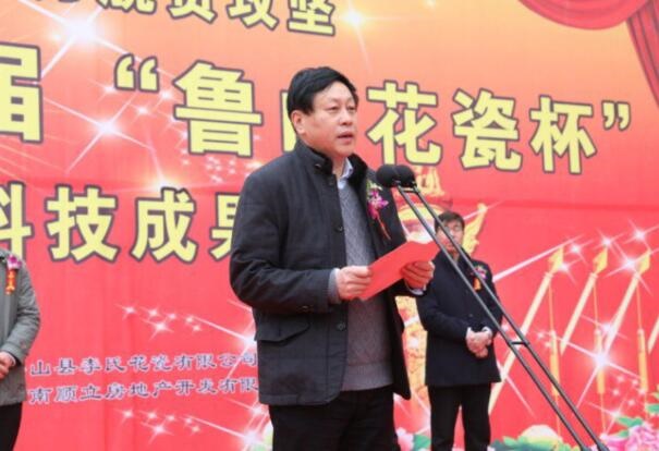 /upload/article/2019/02/26/3f75c0fa-fe65-460b-b91b-6182cd3e518c.jpg