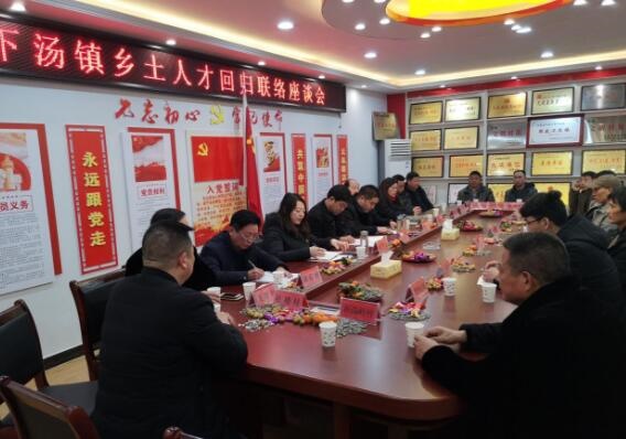 /upload/article/2019/02/26/50adb65e-d3e1-47b5-af05-a3a0207a40e0.jpg