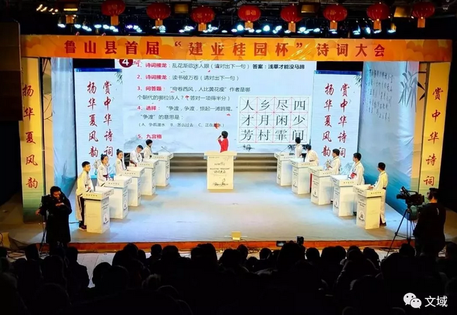 /upload/article/2019/02/26/795b92a8-2f9e-4995-9e8e-d8023143cc83.png