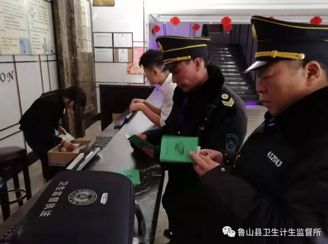 /upload/article/2019/02/26/8f6c931d-7e17-4336-b62e-69f91bd15cc7.png
