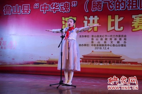 /upload/article/2019/02/26/a277d754-2dab-4aed-8bf7-3ed251de26b7.jpg
