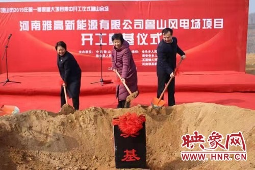 /upload/article/2019/02/26/a883d24c-4067-42f9-a01a-91412035b649.jpg