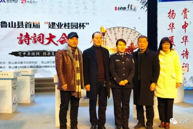 /upload/article/2019/02/26/aa62637e-7ddd-448f-bfcc-fe32177f2c22.png