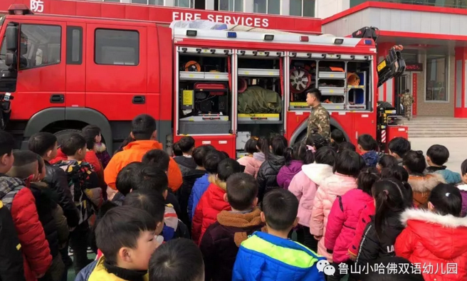 /upload/article/2019/02/26/b67be93e-1c6b-4e8a-b88c-27c929691277.png