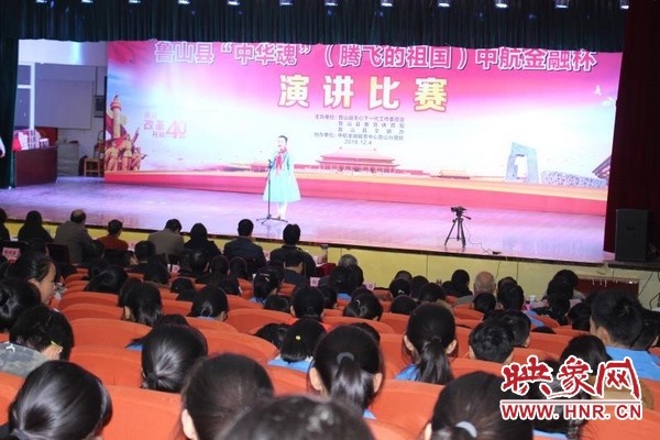 /upload/article/2019/02/26/ddd8743f-fa60-4c1c-a0b9-054f4709cd70.jpg