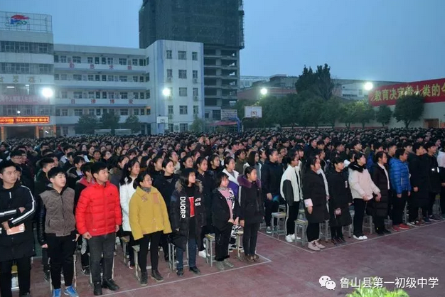 /upload/article/2019/02/26/f2fd550b-94b7-44be-8315-045be9a9a39f.png
