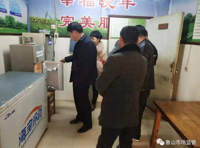 /upload/article/2019/03/04/14786f65-a430-49d2-8406-19768d034f25.png