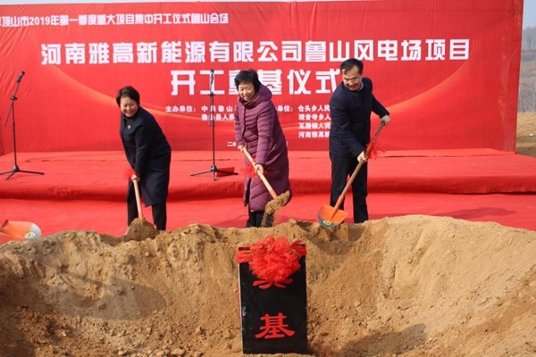 /upload/article/2019/03/04/5ca43c8d-ae27-402b-a355-04f08b9538d6.jpg