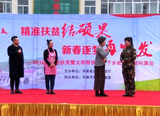 /upload/article/2019/03/04/9b21ce86-11cb-4d4e-a7cd-8ca631634b79.jpg