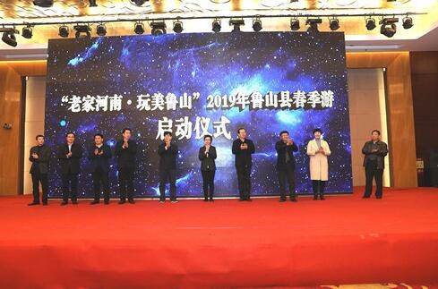 /upload/article/2019/03/06/628d12e8-eefb-49a4-9df8-a357955a6fc7.jpg