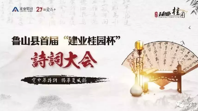 /upload/article/2019/03/11/939f58cc-63c6-4d37-9eb9-c184411f1e64.png