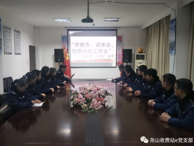 /upload/article/2019/03/11/ed339c40-1a7a-4121-ab23-dfa7bfd34423.png