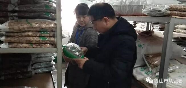 /upload/article/2019/03/12/34c2f971-26b3-469c-b244-0be7498a9f3c.jpg