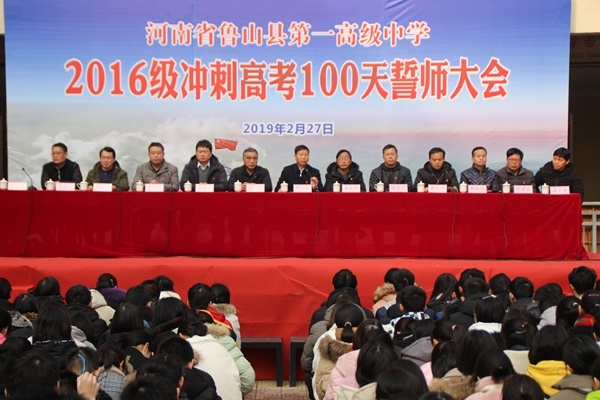 /upload/article/2019/03/13/41f685d6-ae91-49f8-a840-a20dff2bc7fe.jpg