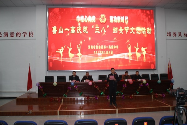 /upload/article/2019/03/14/396a967d-9635-4f5f-9978-0ac22579f22e.jpg