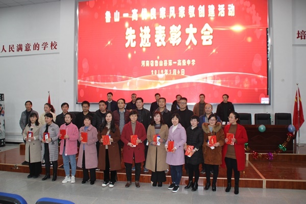 /upload/article/2019/03/14/d0627d3d-7db4-415a-a732-a35ef64ebfc2.jpg