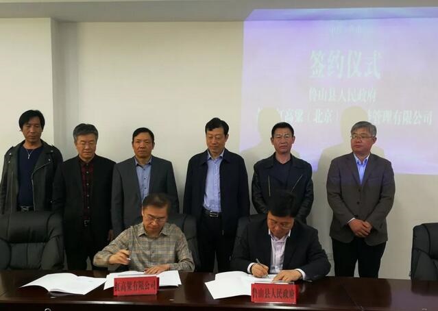 /upload/article/2019/03/18/071c9a37-be5a-4212-b4a6-b3ab68040100.jpg