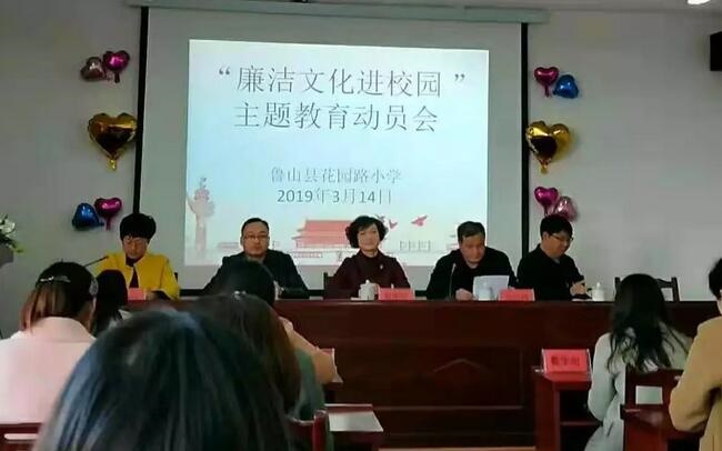 /upload/article/2019/03/18/4dad0a97-9b19-4220-b571-06669a402fc4.jpg