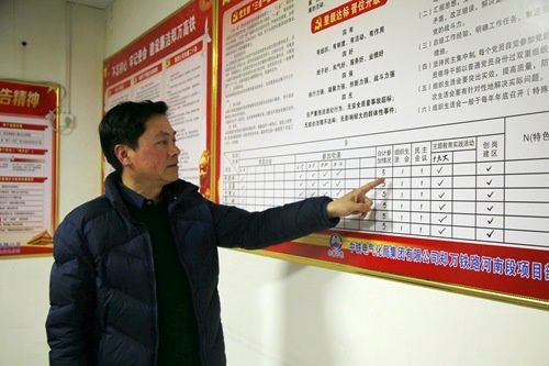 /upload/article/2019/03/19/15a3d24a-ab45-4810-be2e-3779c5b07b99.JPG