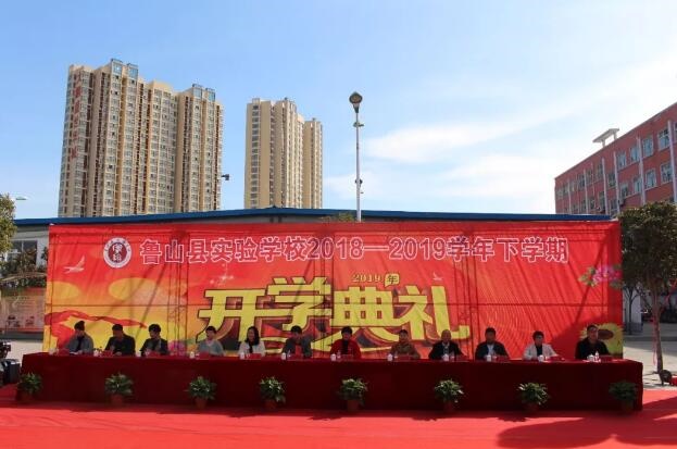 /upload/article/2019/03/19/8bf59cb3-915b-474a-be4a-905d7ca91322.jpg