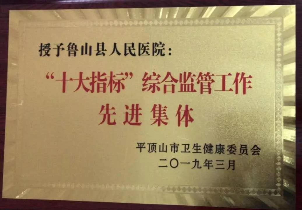 /upload/article/2019/03/21/89ec75f3-6260-4d76-9886-f2e32b19d90b.jpg