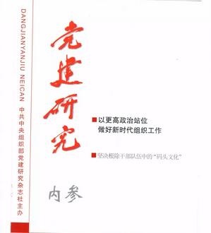 /upload/article/2019/03/25/55f5b380-d71b-46e2-bae4-21be7a5d3260.jpg