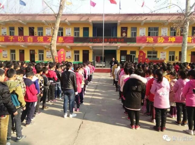 /upload/article/2019/03/25/cfa790a0-df80-471c-81d2-8f6d2340cb04.jpg