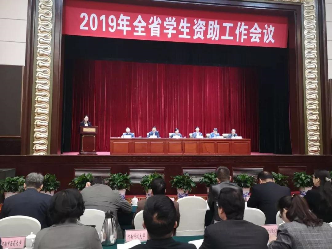 /upload/article/2019/03/26/6a97bfba-9502-4406-be21-bd2bfcf23a89.jpg