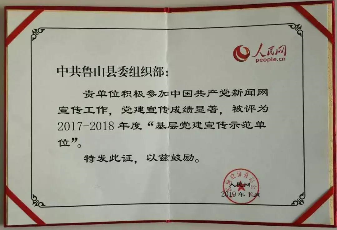 /upload/article/2019/03/26/df826a4e-ca9e-4613-af1a-37364184d43e.jpg