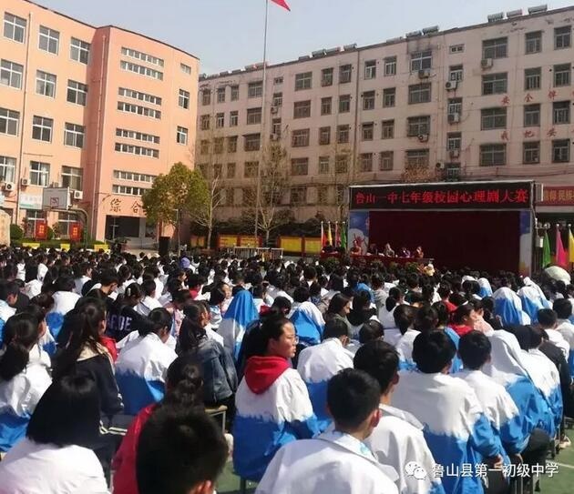 /upload/article/2019/03/27/2bf38045-a647-464c-994a-3210a9309dd4.jpg