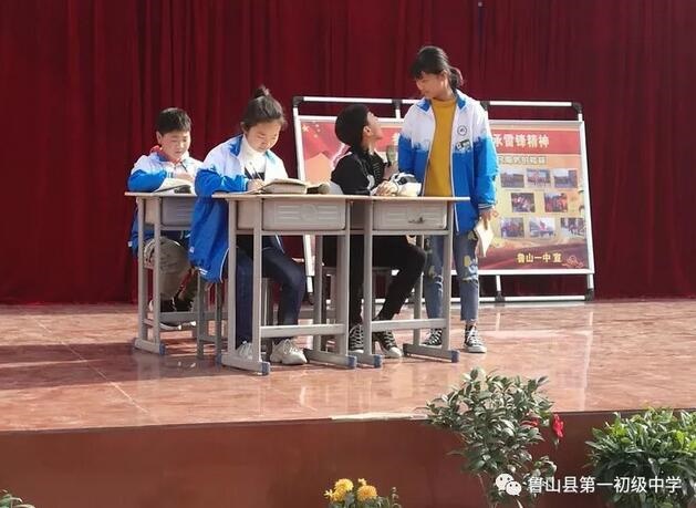 /upload/article/2019/03/27/dace0209-dee6-4dd9-a44f-e7ed6153e9b8.jpg