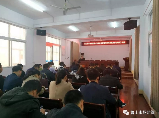 /upload/article/2019/03/28/e4e01f53-0a5d-4e4c-b8fb-a8c52c4770eb.png