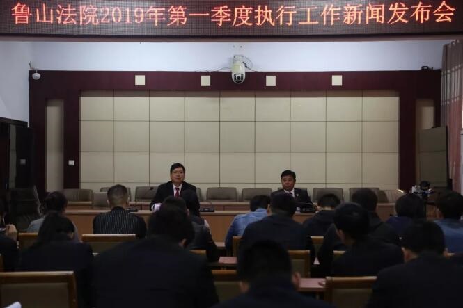 /upload/article/2019/04/02/25d710b5-74eb-4fd4-890d-29759fa373f6.jpg