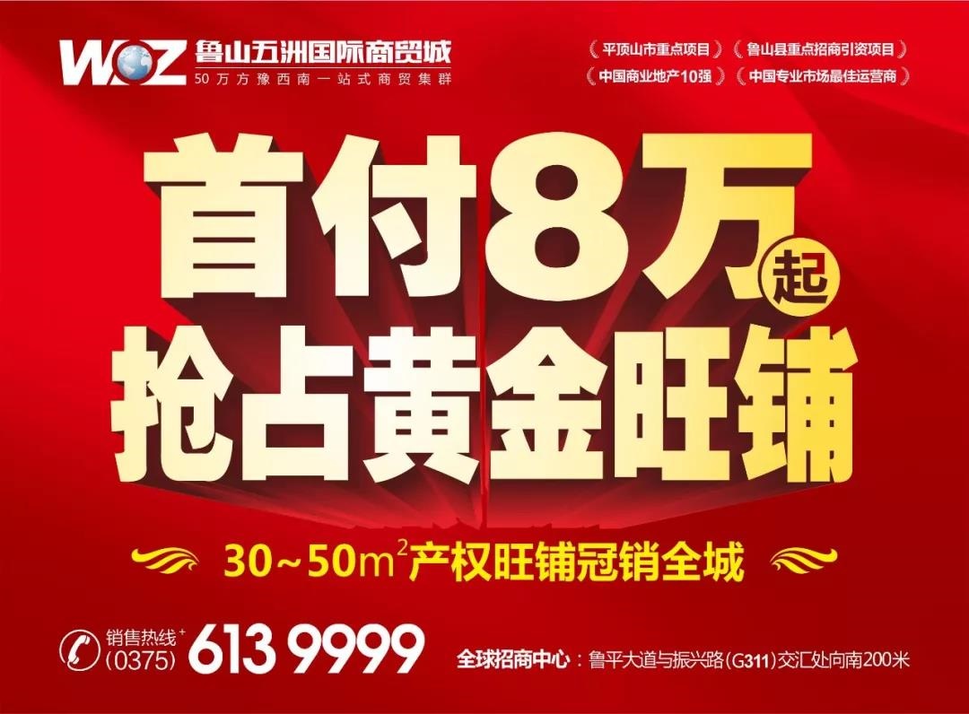 /upload/article/2019/04/02/6a3fae04-9bab-4d80-970b-717069707618.jpg