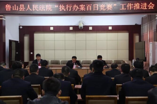 /upload/article/2019/04/02/76d2a2dc-32a8-4df7-b91e-a982063d96e7.jpg