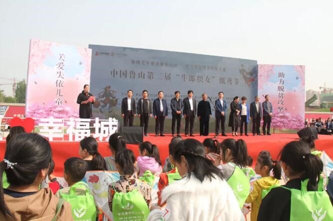 /upload/article/2019/04/08/005febb5-3daf-42a5-82a7-19d36649f419.jpg