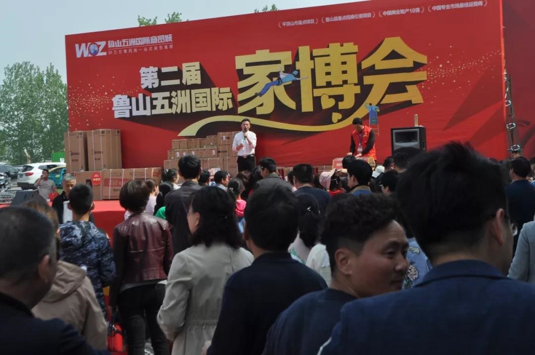 /upload/article/2019/04/08/01a72997-1a03-4b26-a5fc-c161d70fed13.jpg