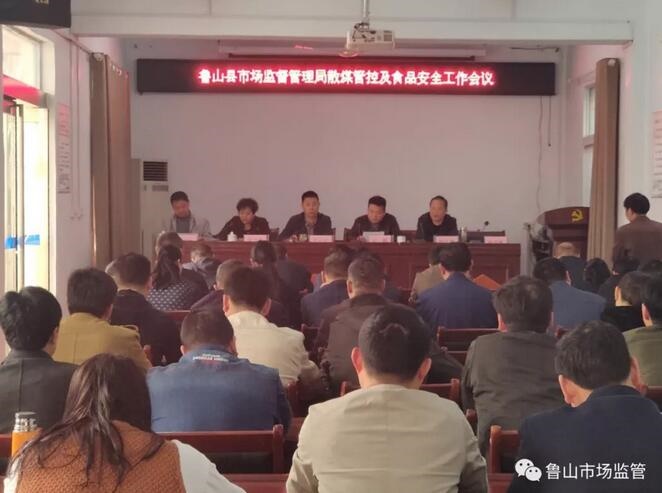 /upload/article/2019/04/08/1bbac8ab-3214-486e-b09b-1ccb6bee7293.jpg /upload/article/2019/04/08/1bbac8ab-3214-486e-b09b-1ccb6bee7293.jpg