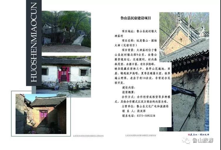 /upload/article/2019/04/08/2c5d4340-17fe-469b-8de9-67ba7c64adca.jpg