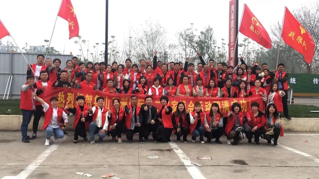 /upload/article/2019/04/08/69764ab5-d049-4ddb-915b-4e2ec49d05b6.jpg