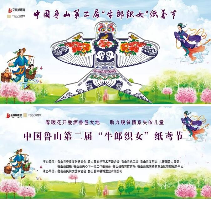 /upload/article/2019/04/08/70a25966-0b87-4e55-9437-379f64720bfa.jpg