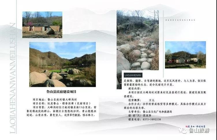/upload/article/2019/04/08/a48e3cca-164c-4fdc-a9f7-ab9e7e2a5a4c.jpg