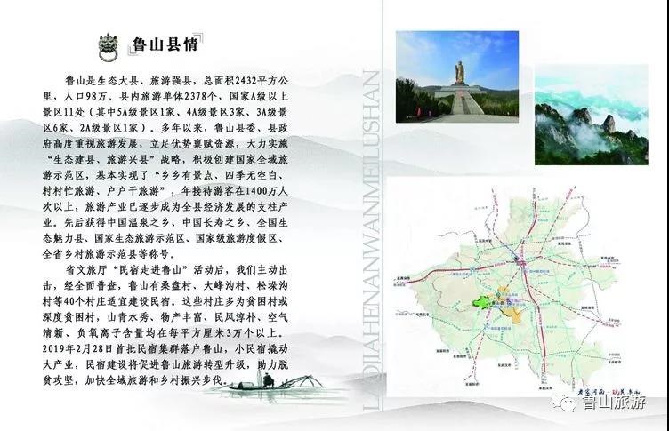 /upload/article/2019/04/08/d3cca96e-8bda-4b27-8339-a186908bc779.jpg