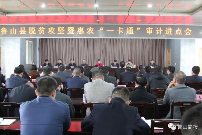 /upload/article/2019/04/12/066aa069-cf0e-4dc3-a4cf-7ac0748c4a5d.jpg