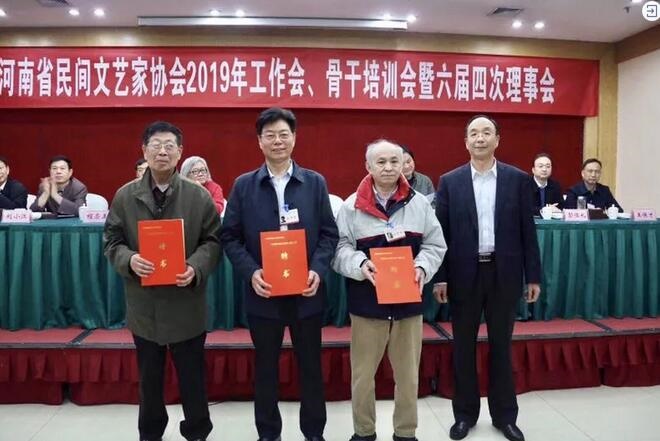 /upload/article/2019/04/12/ba0d81bb-7f35-45b2-a2b3-a39d9ce123a9.jpg