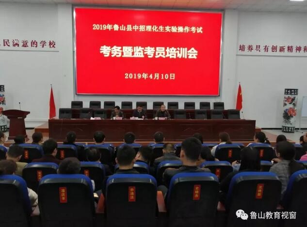 /upload/article/2019/04/12/de3c29b0-673c-4ad6-bf04-cff146b3cfb8.jpg